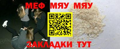 не бодяженный Можга