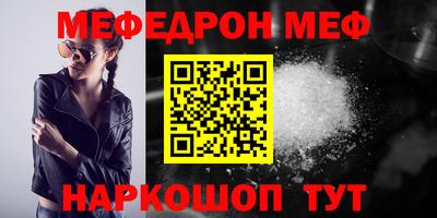 не бодяженный Можга