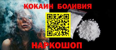 МДМА Можайск