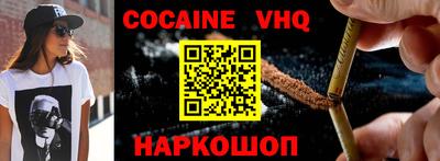 не бодяженный Можга