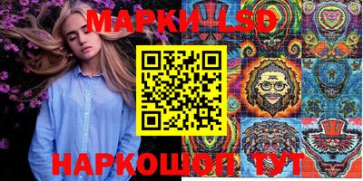 МДМА Можайск