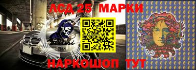 не бодяженный Можга