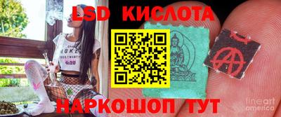 МДМА Можайск