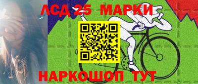 МДМА Можайск