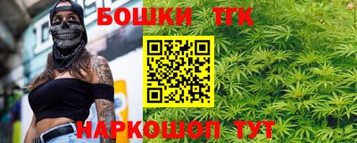 не бодяженный Можга