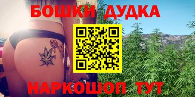 не бодяженный Можга