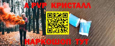 не бодяженный Можга