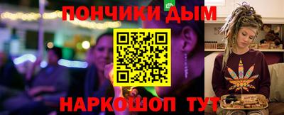 МДМА Можайск