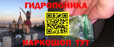 не бодяженный Можга