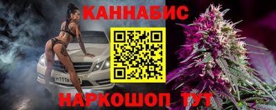 не бодяженный Можга