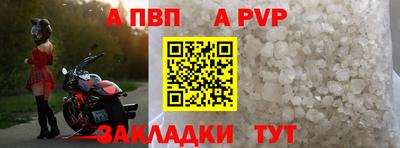МДМА Можайск