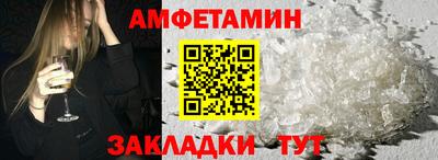 не бодяженный Можга