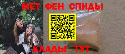 МДМА Можайск