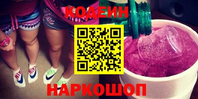 не бодяженный Можга