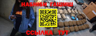 МДМА Можайск
